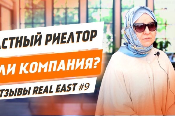Кракен площадка даркнет