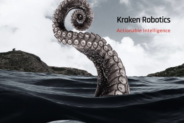 Kraken 12g