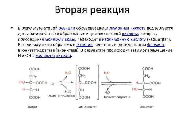 2krn сс