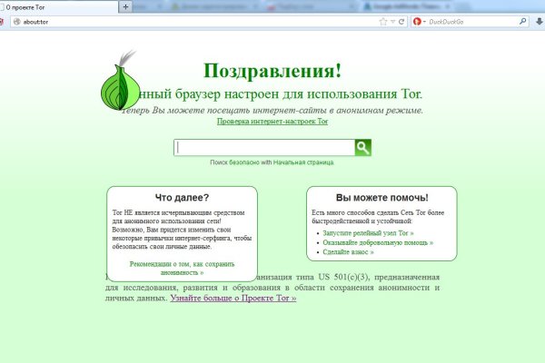 Kraken onion зеркало