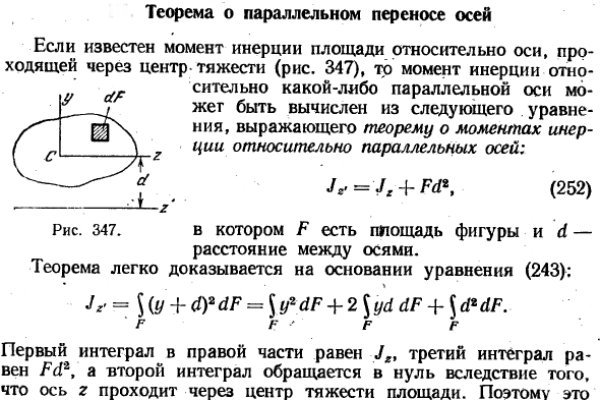 Кракен официальная ссылка