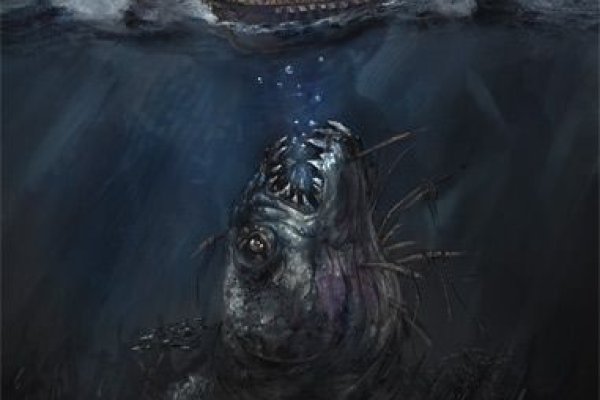 Кракен верификация