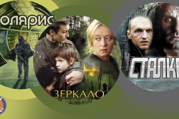 Актуальный домен кракена